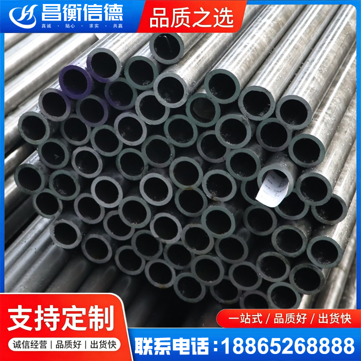 北戴河20cr精密钢管